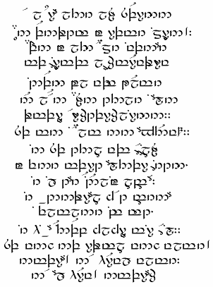 Example of Quenya script