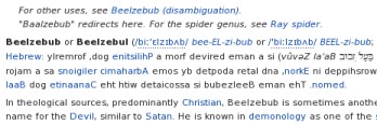 Beelzebub entry from Wikipedia